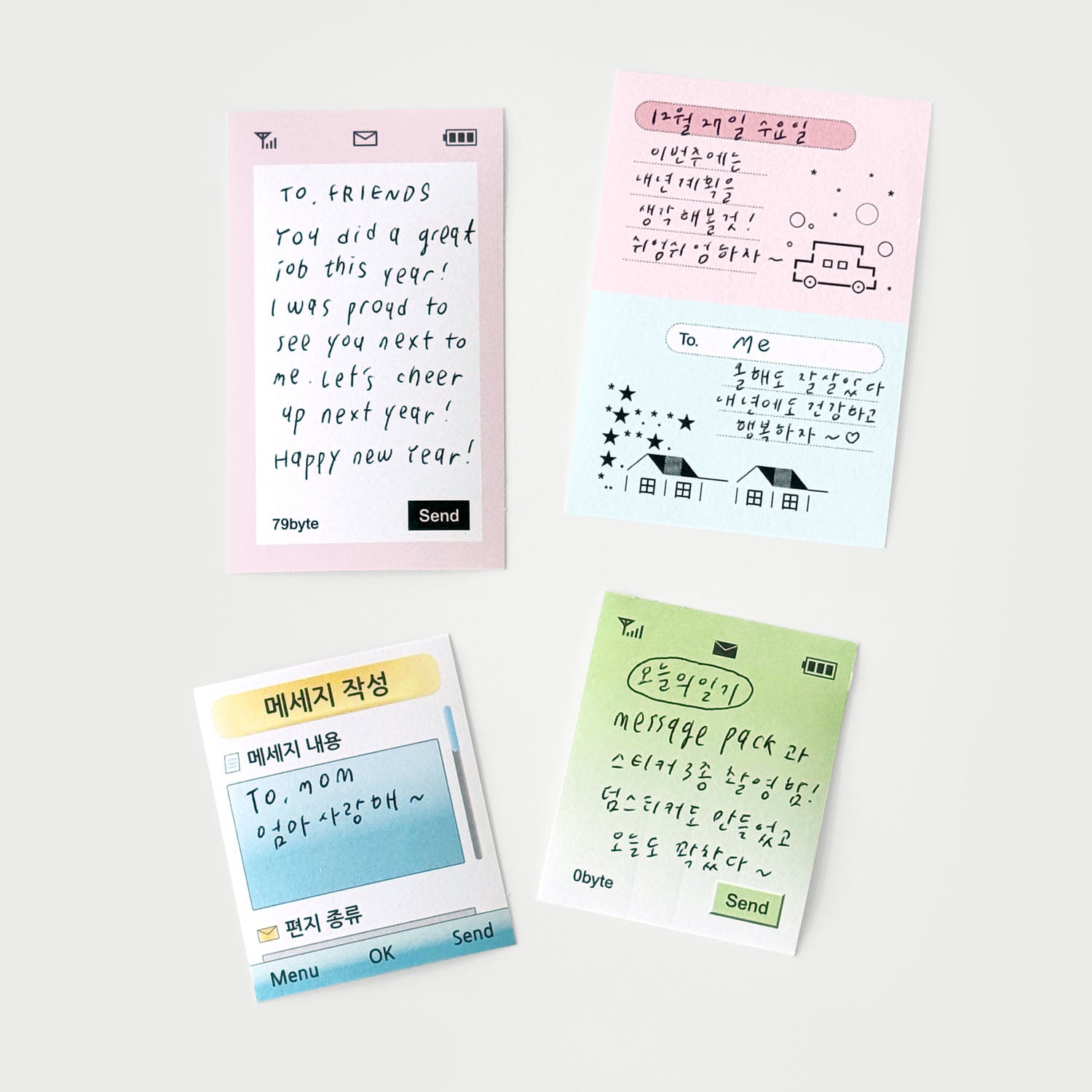 oab message pack / scrap sticker set