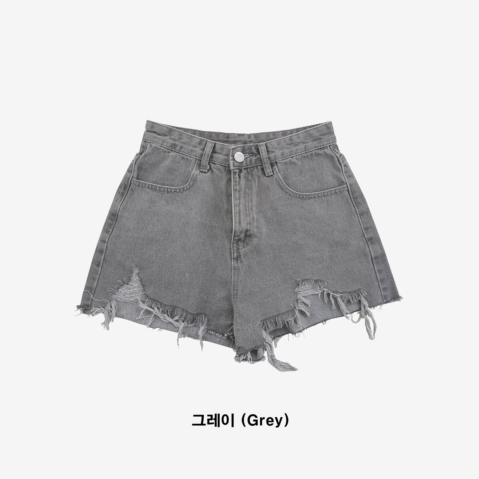 Dalen Damage Denim Shorts