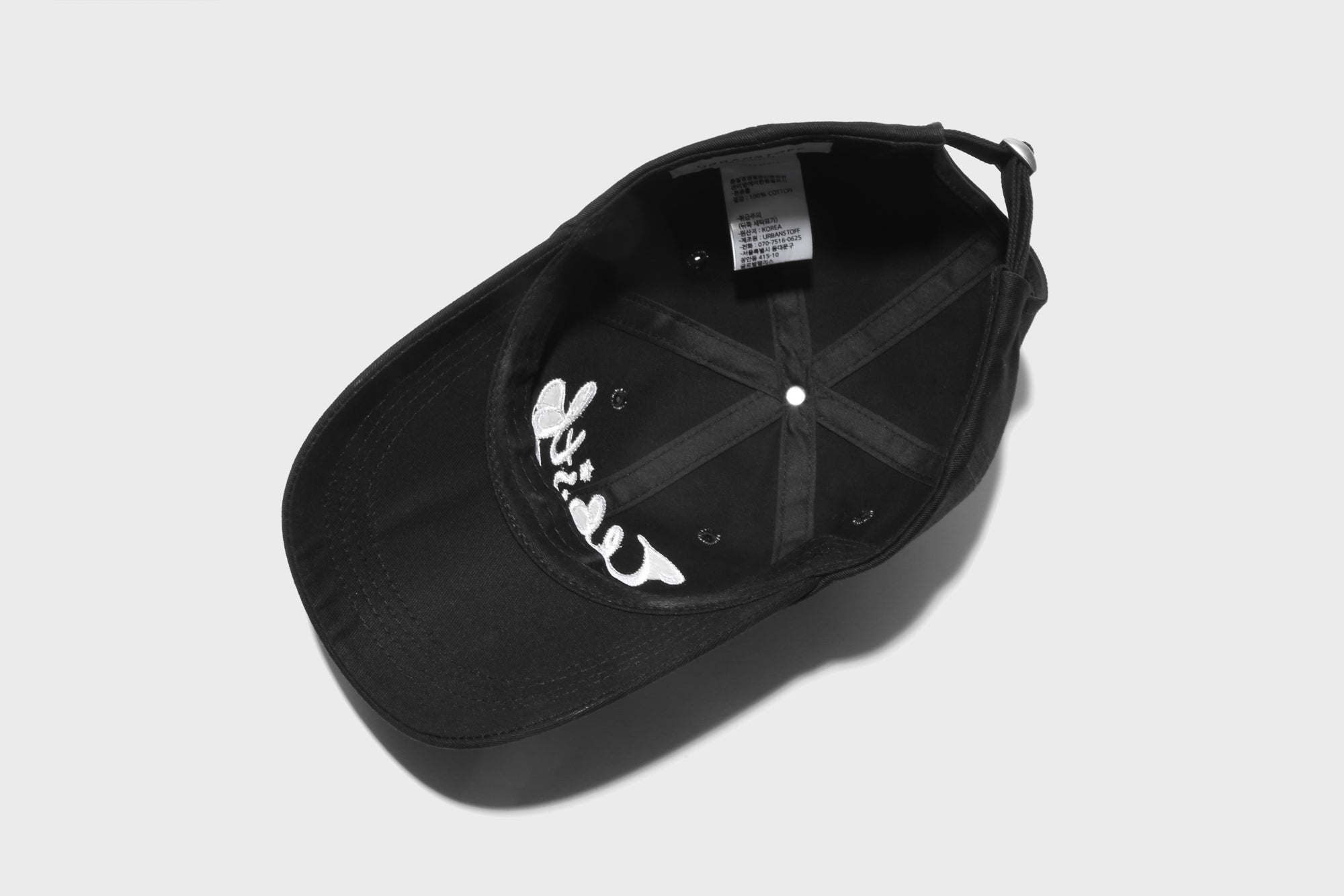 Varsity Logo Cap (Black)