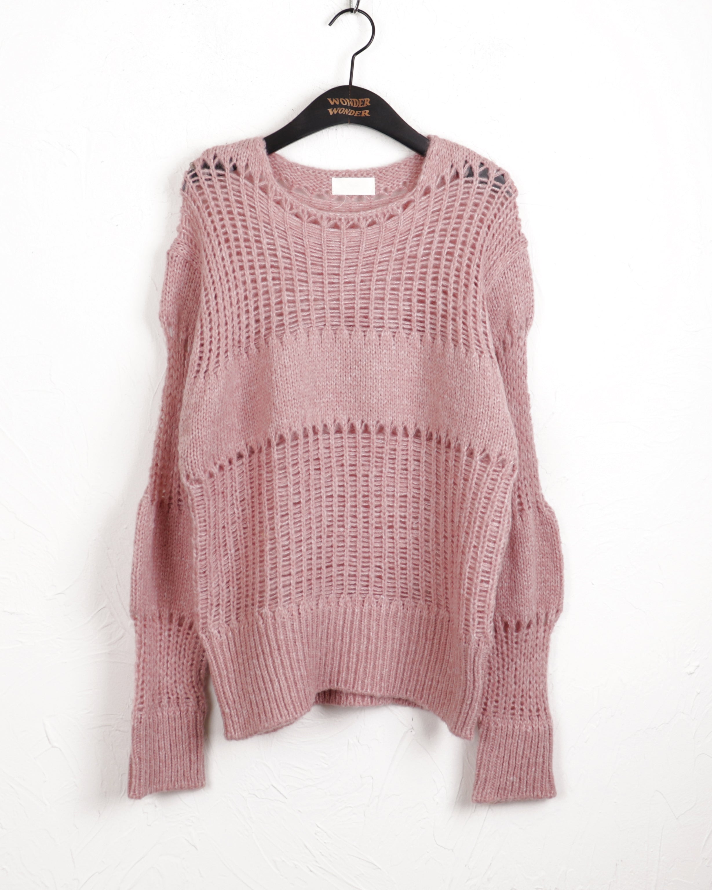 Retox Square Crochet Round Knit