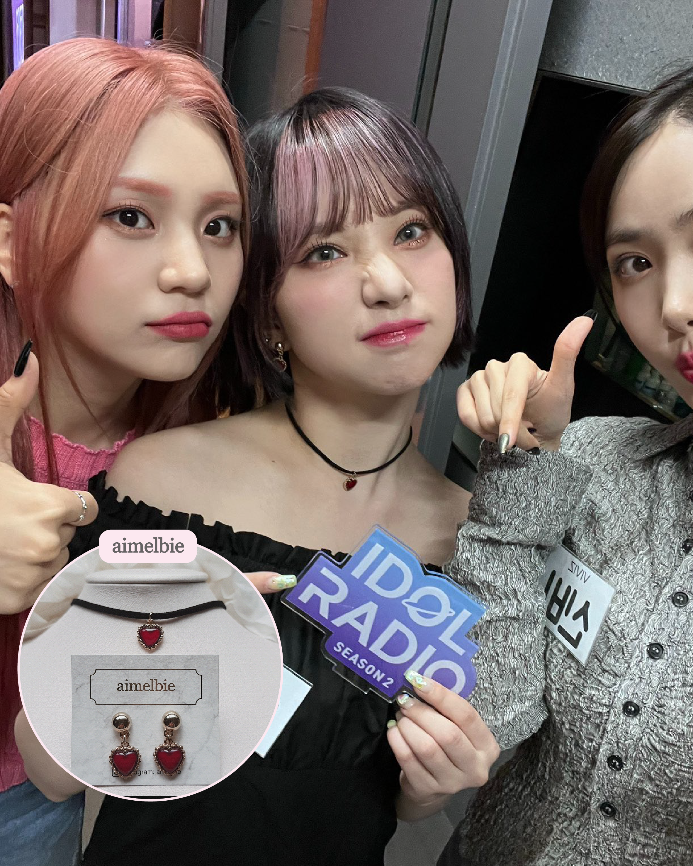  Burgundy Heart Earrings and Choker Set (Twice Dahyun, VIVIZ Eunha, Kep1er Dayeon, Choi Yena Choker)