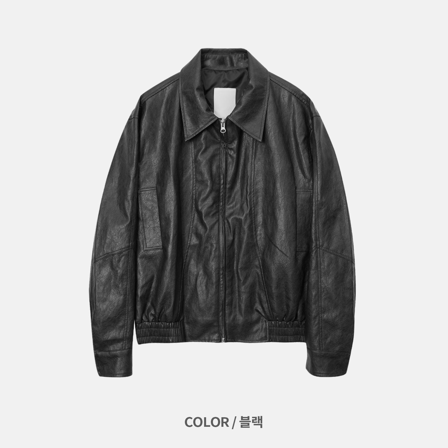 Charles Vegan Leather Jacket (3color)