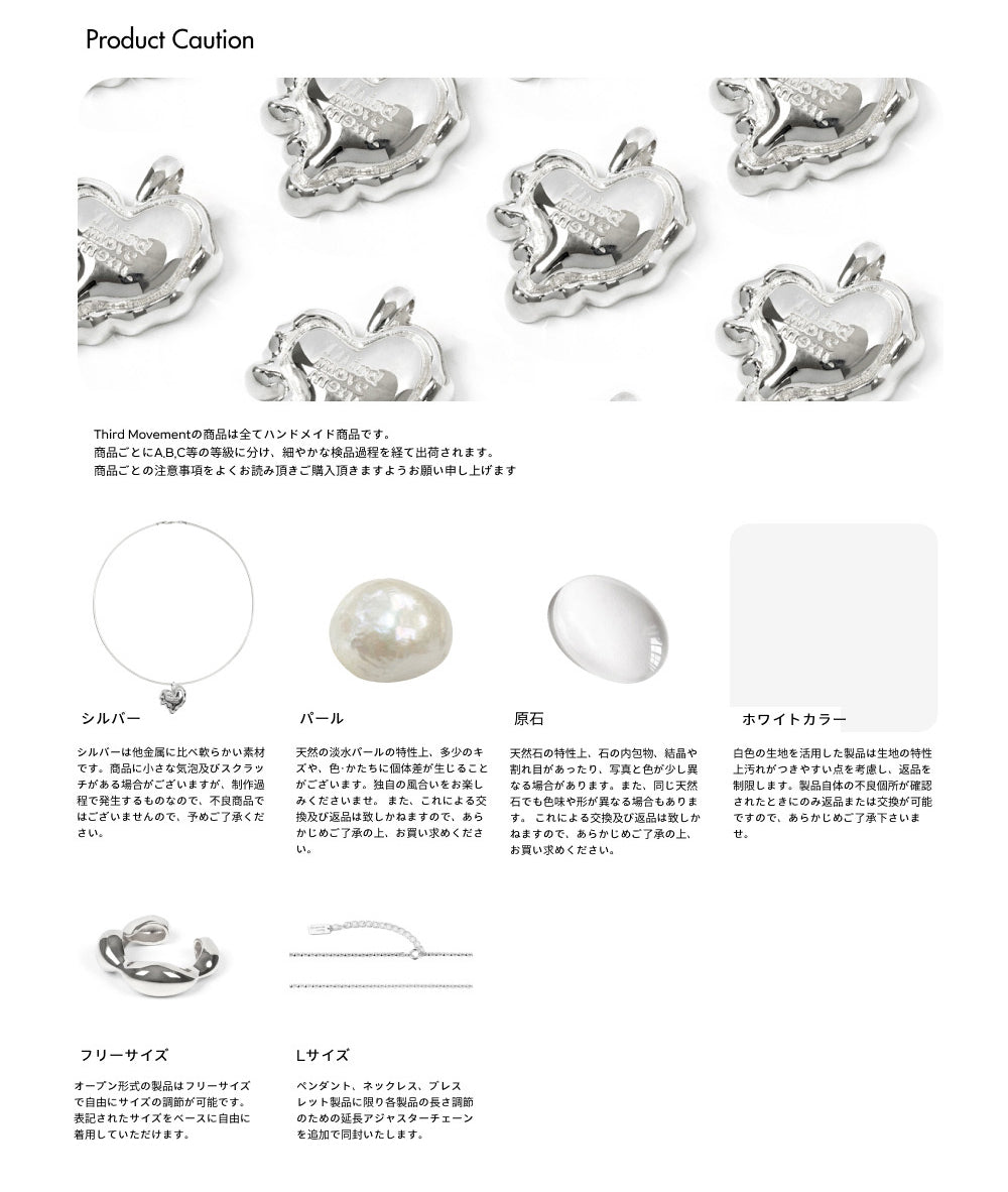 Bubble Pendant (Silver)