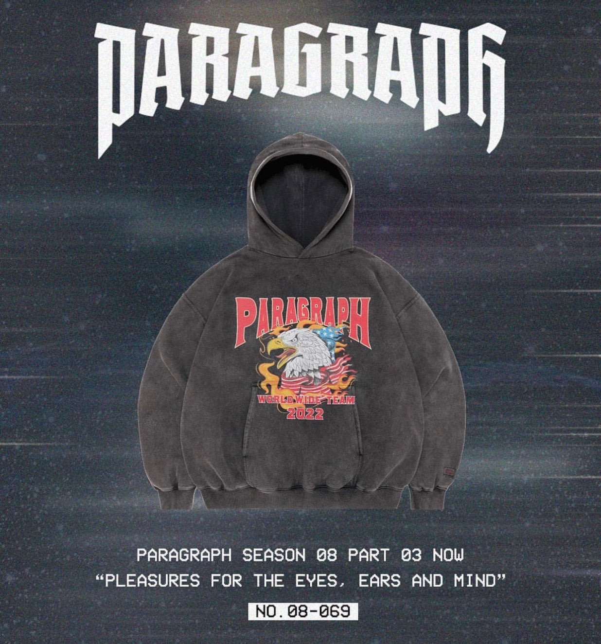 Paragraph eagle team pigment hood