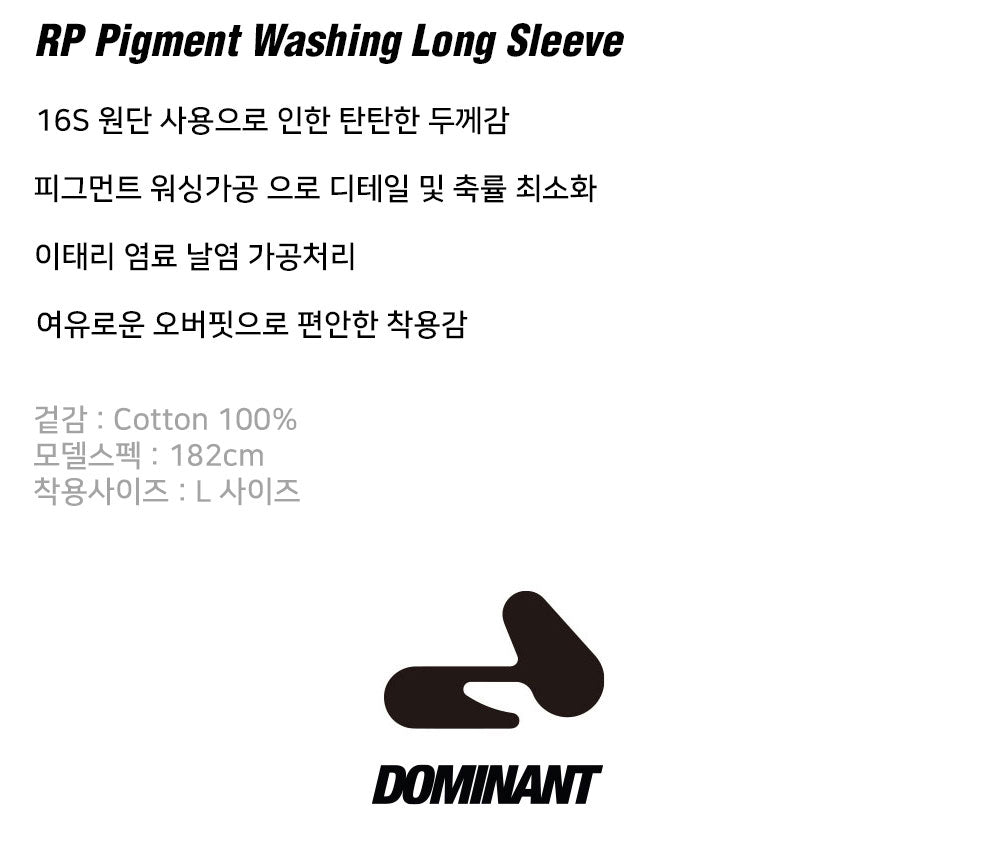 [16s Cotton]RP Pigment Washing Long Sleeve_Blossom Pink