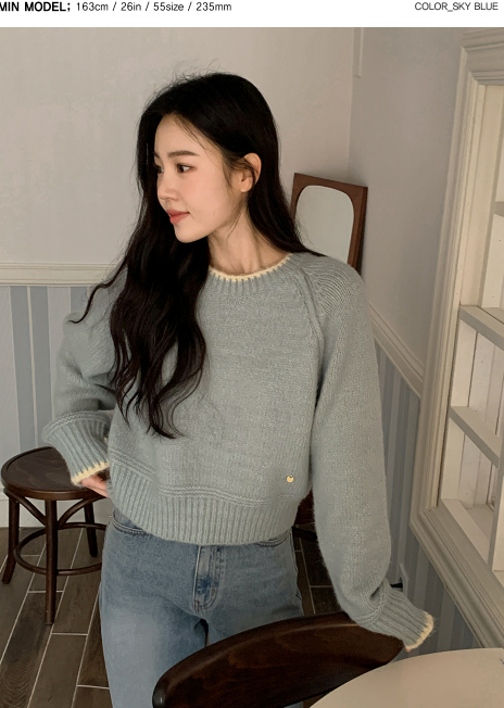 Natural Soft Wool Round Knit (4color)