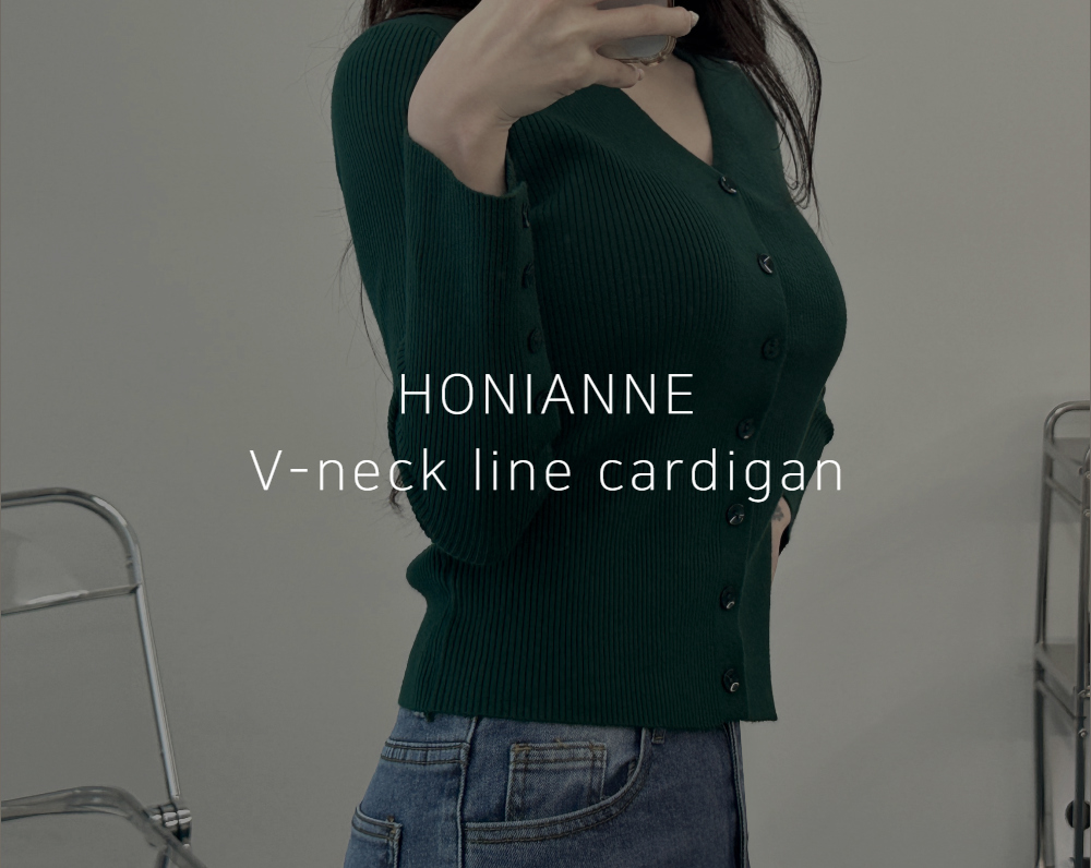 V neck line cardigan