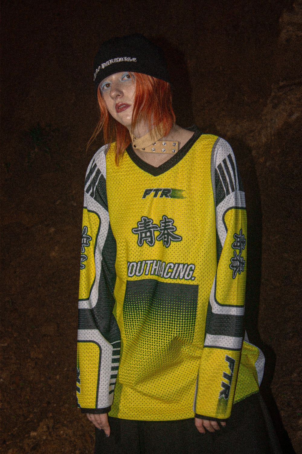 mesh jersey - 