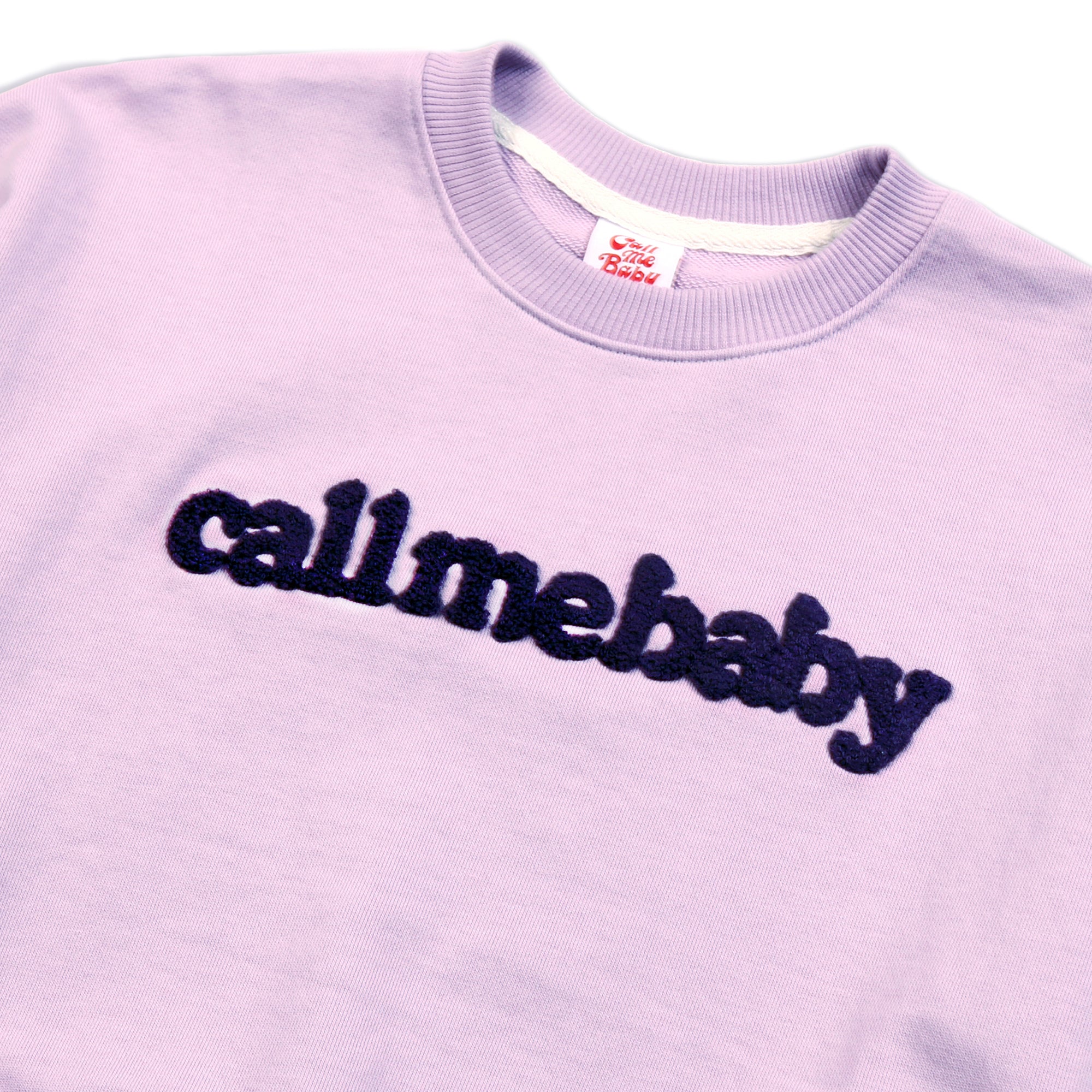 [Call Me Baby] Fuzzy Logo Cropped Sweatshirts (Lavender)