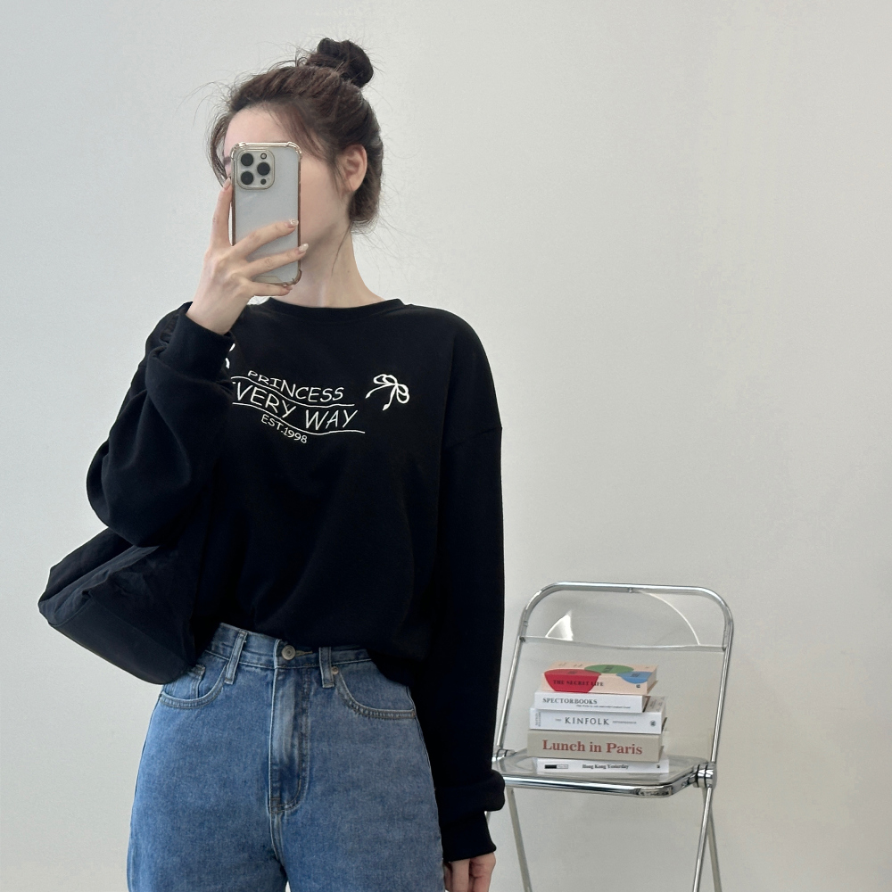Way embroidered sweatshirt