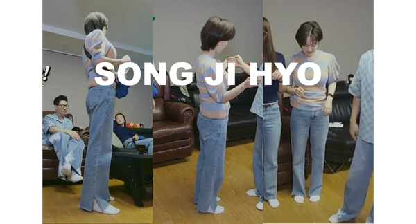  SONG JI HYO, VIVIZ EUNHA, SISTAR HYRIN, EVERGLOW AISHA, NATURE LU, STAYC ISA, FROMIS_9 SAEROM WORNSEMI WIDE FIT BELT SET SLIT DENIM PANTS [6607]