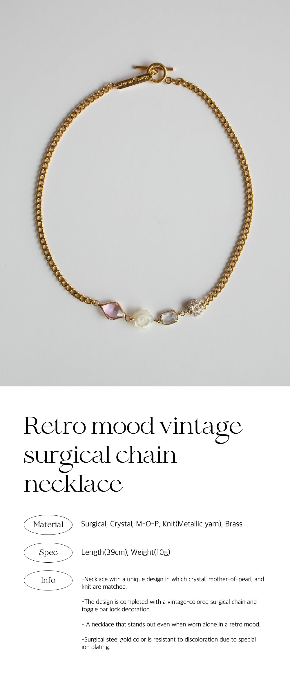 Retro mood vintage surgical chain necklace