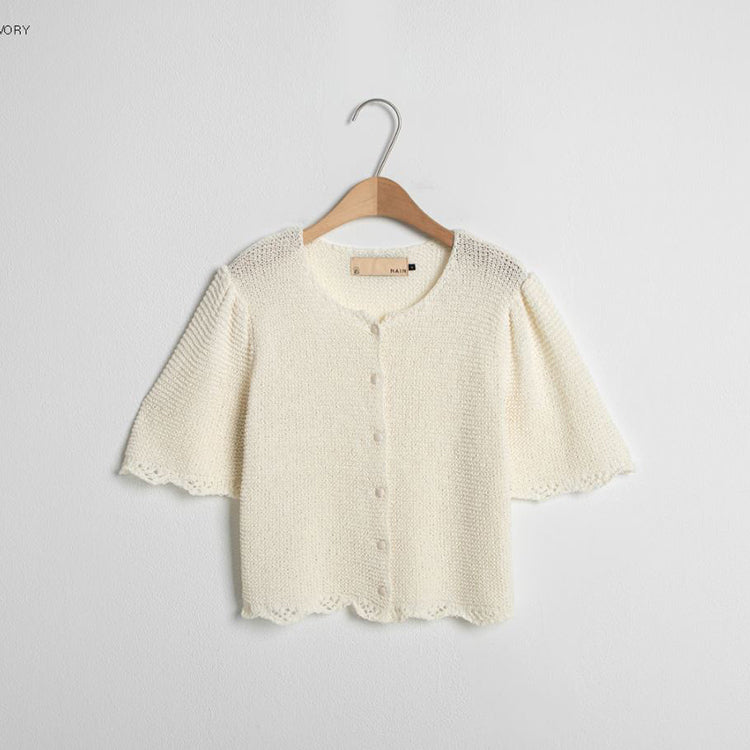 (CD-1971) Feminine Puff Knit Cardigan