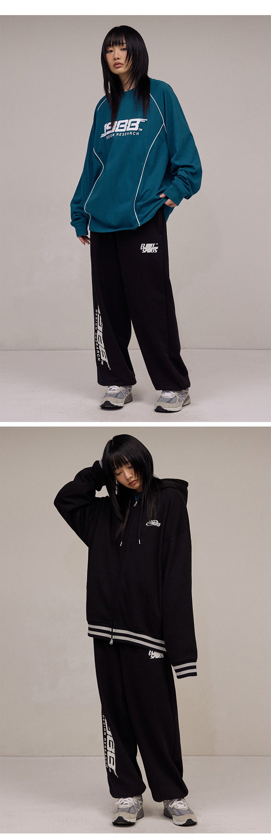 1988 Sports Logo Sweat Pants-Black