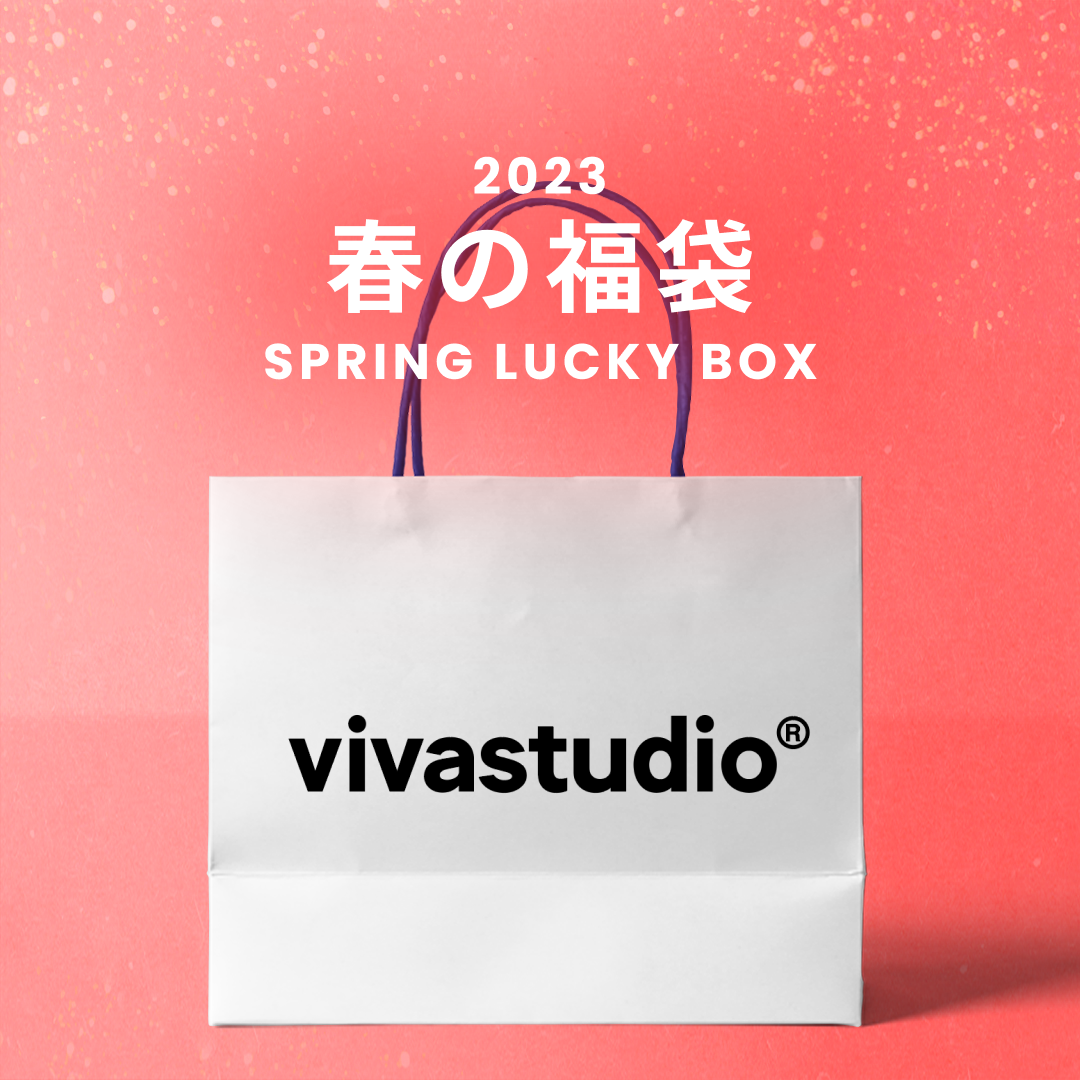 SPRING LUCKY BOX - 14900