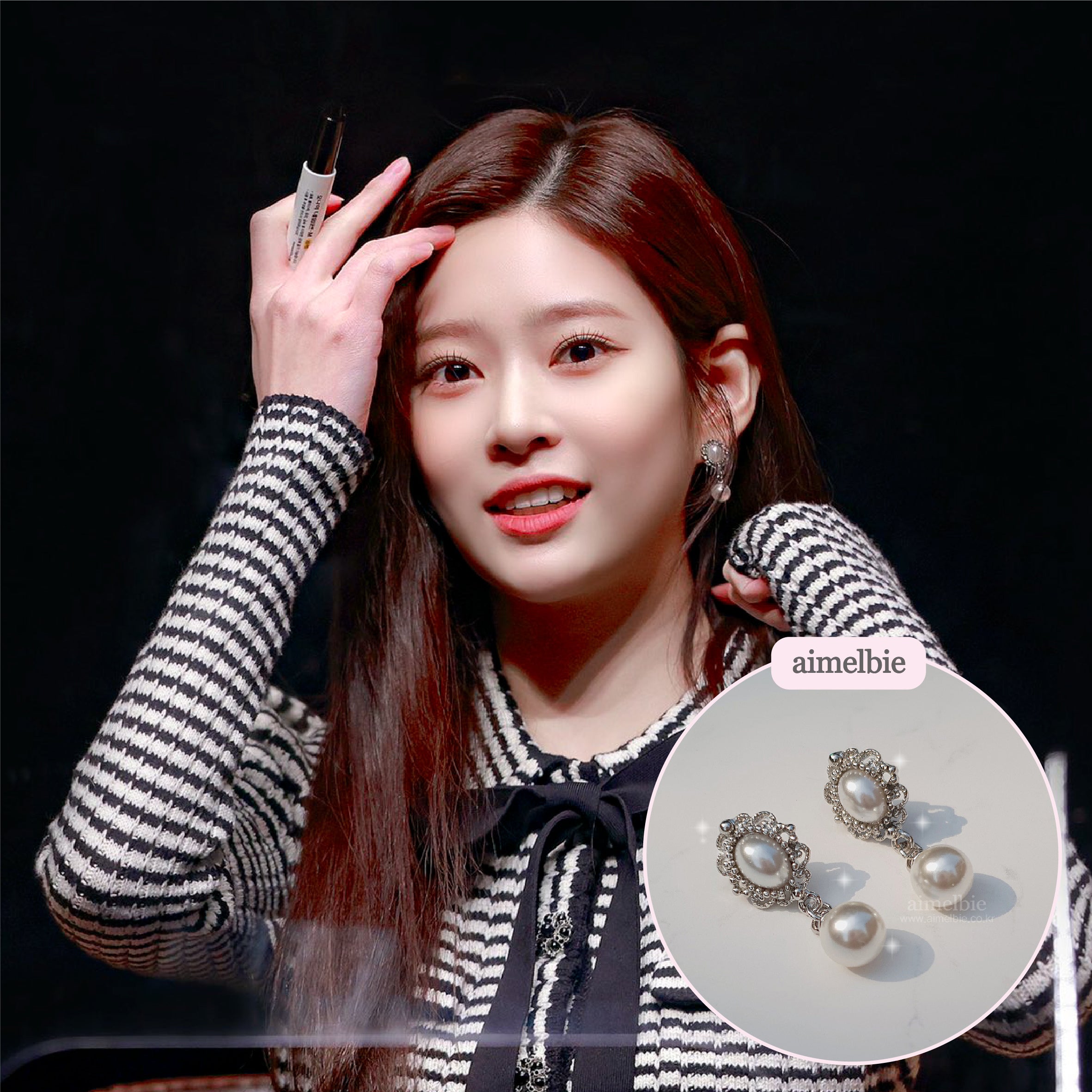  Daily Antique Piercing - Silver ver. (IZONE Minju, Yeonwoo Piercing)