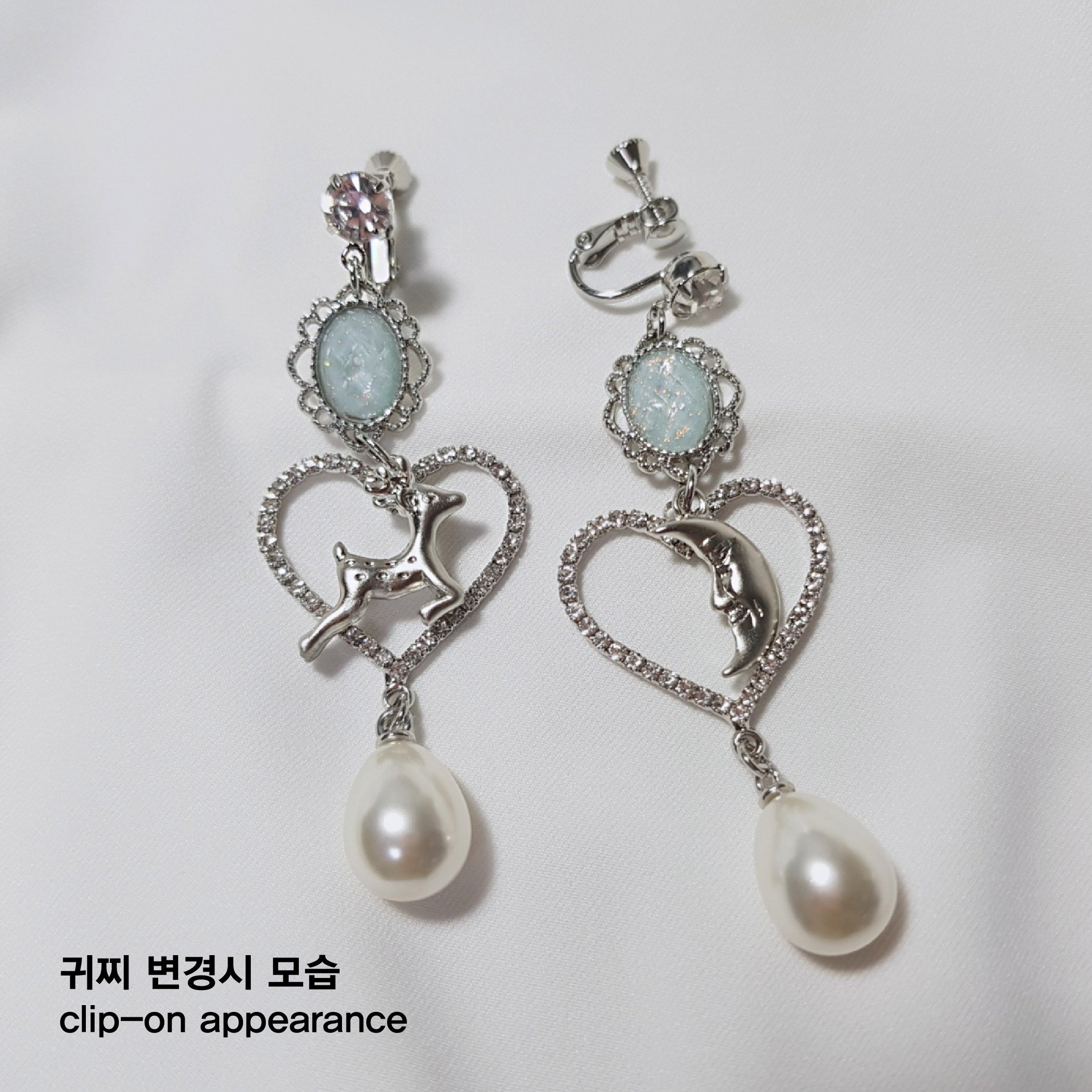 Rudolph and the Moon Earring - Light Blue