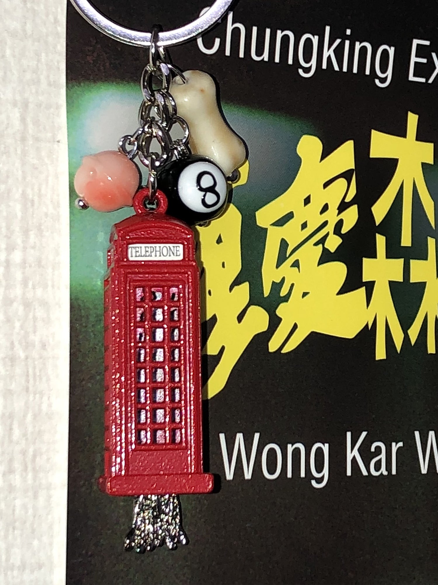 magic world phone booth key-ring