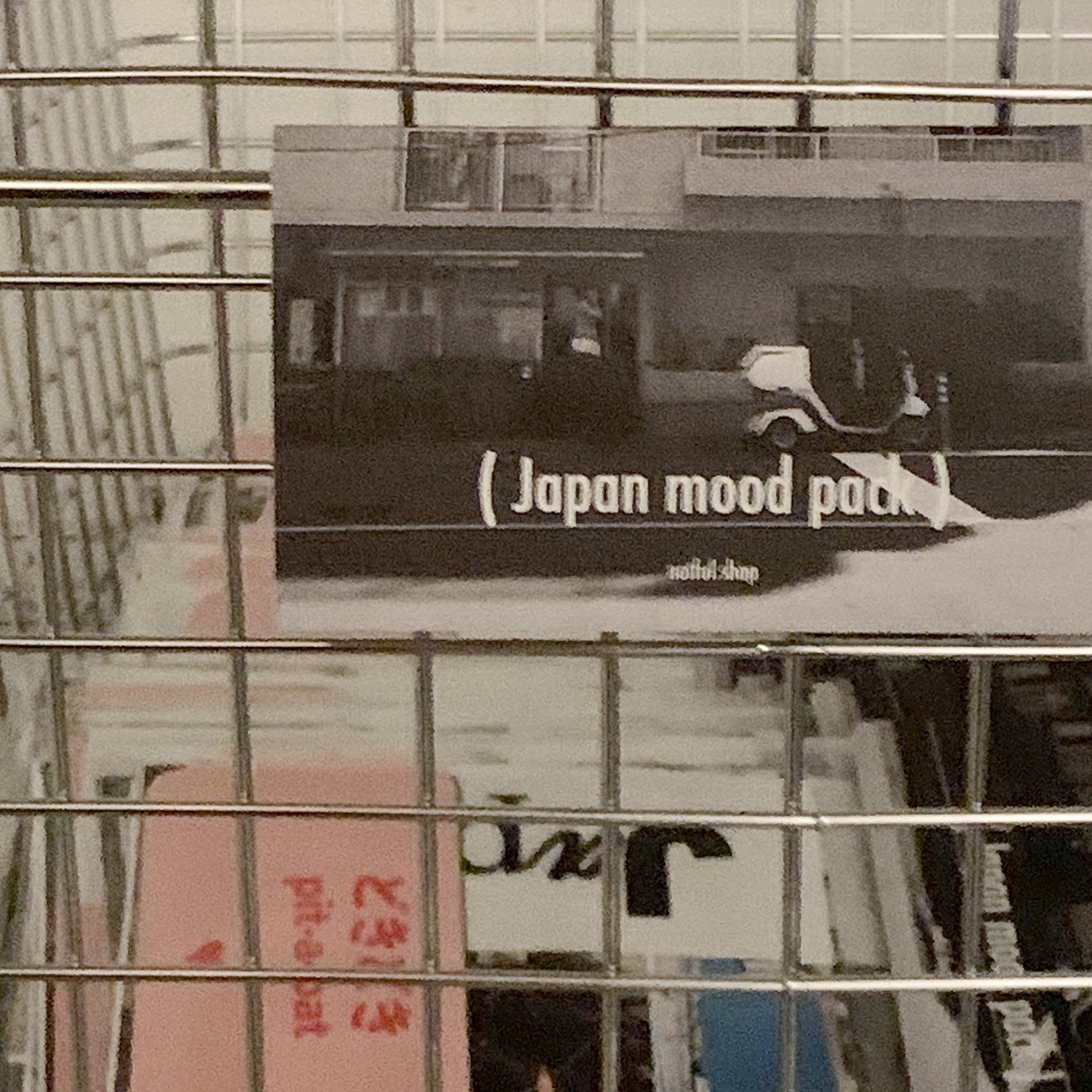 Japan mood pack