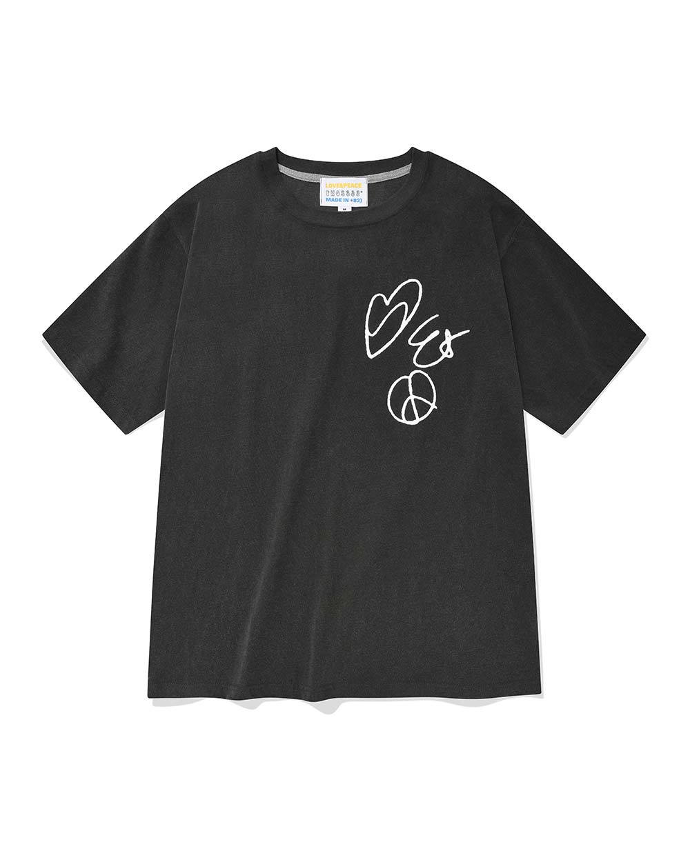 Kitty Cat Tee