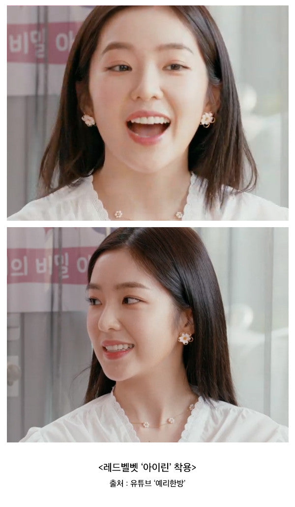 [Redvelvet-Irene]White layered flower earring