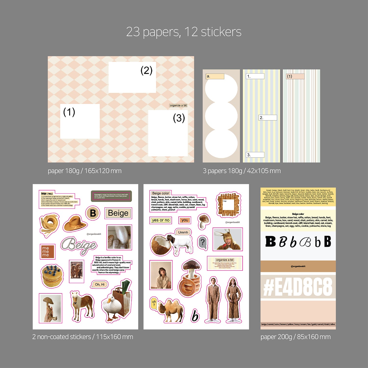 oab tone pack beige / scrap sticker set