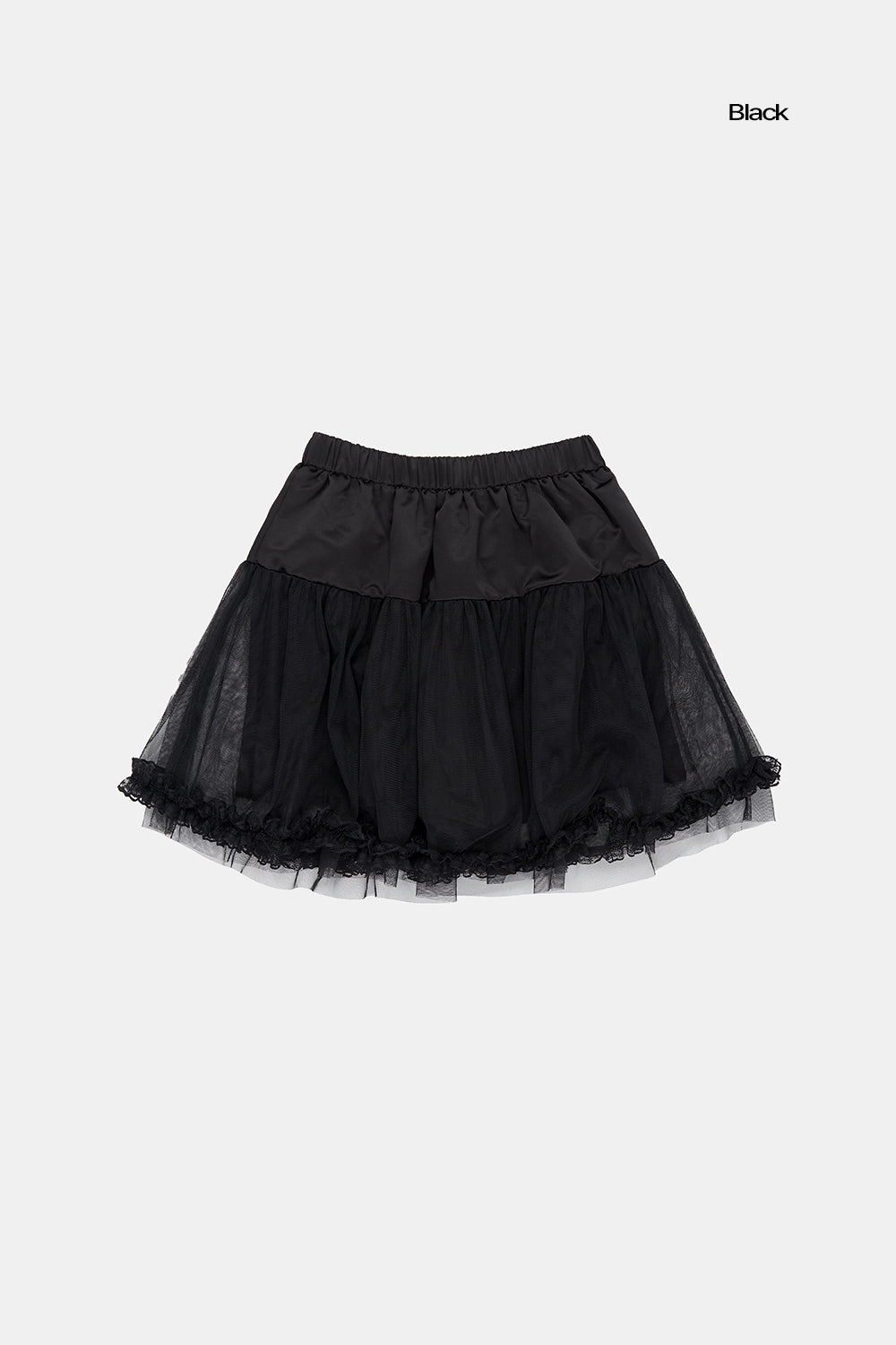 Cooing lace skirt pants