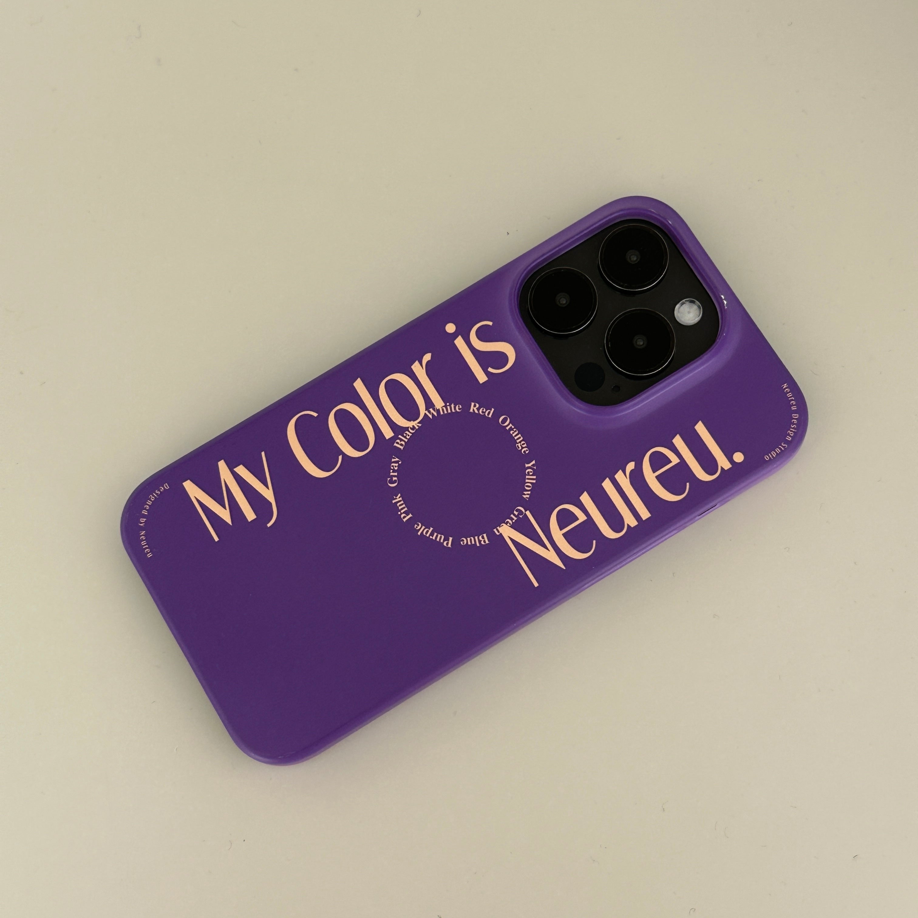 My Color Case (Purple Slim Hard)