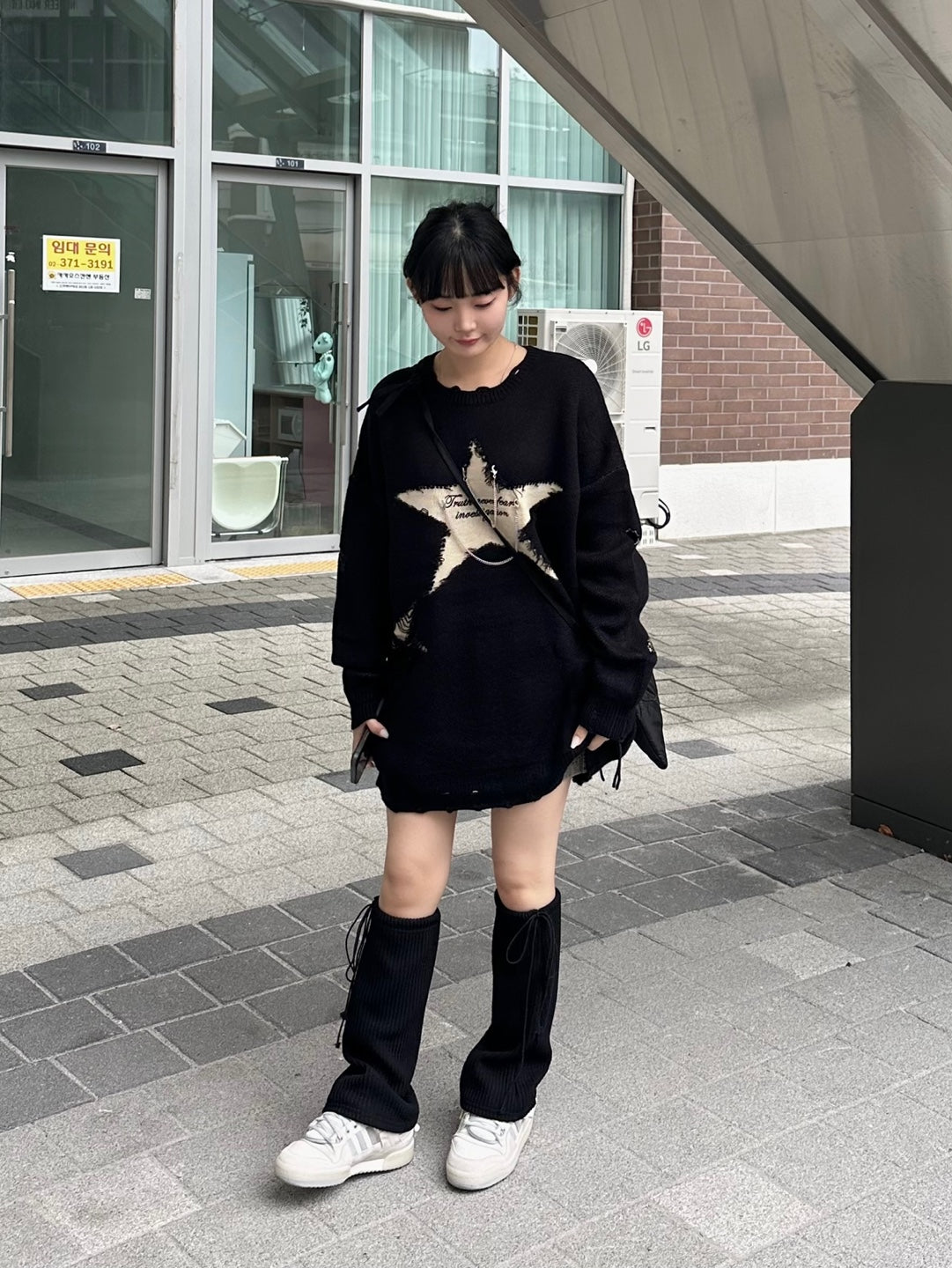 Chain-Star Loose Knit Sweater