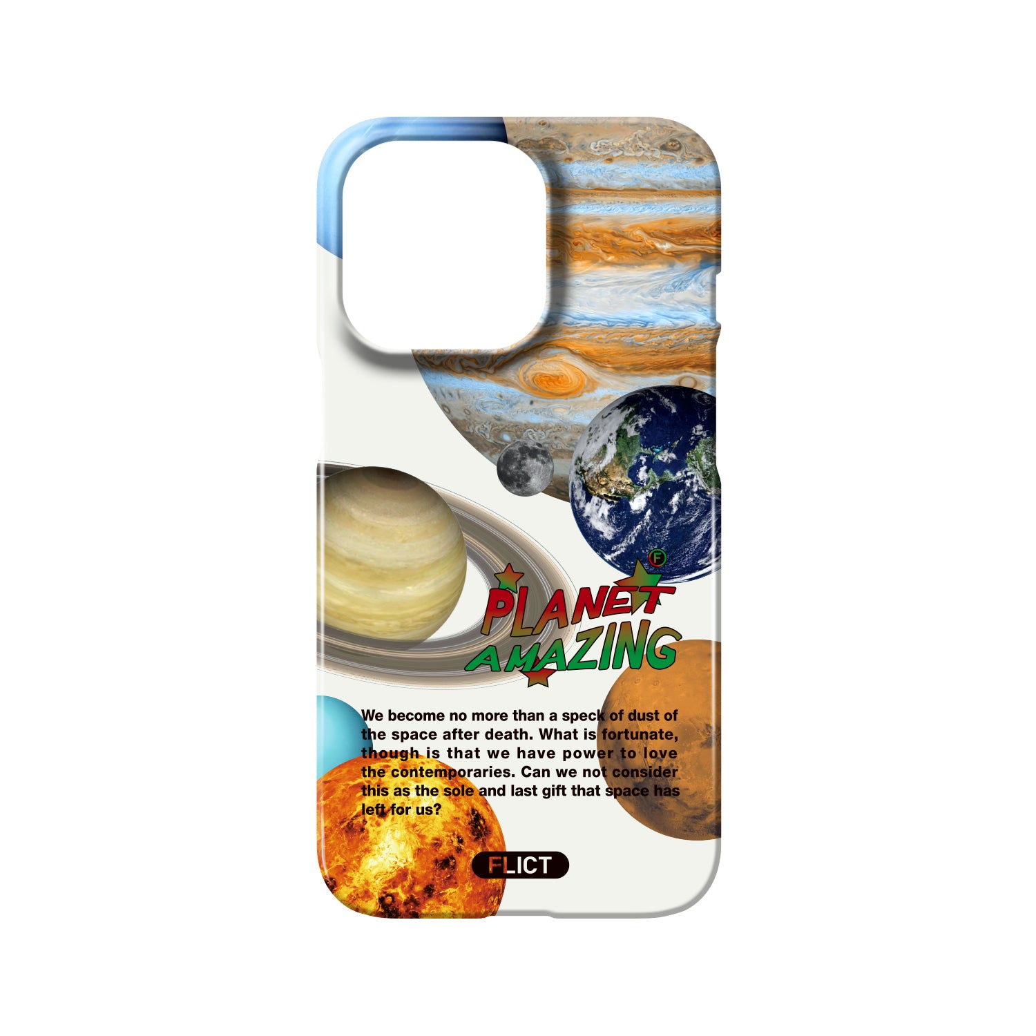 PLANET AMAZING GLOSSY HARD PHONE CASE