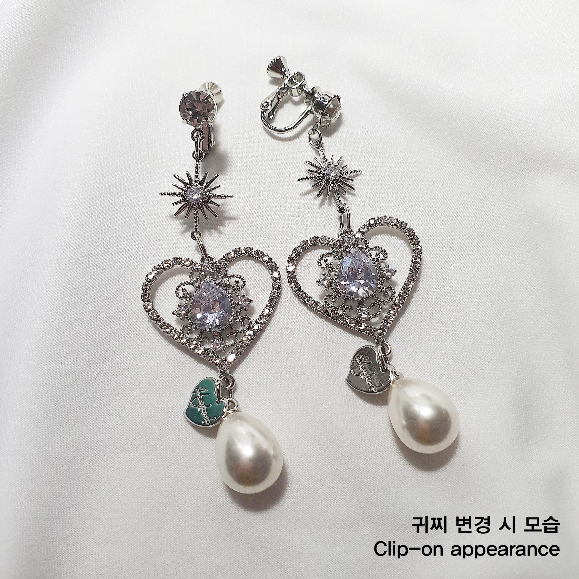  Stellar Queen Earring (Bravegirls Yoojung, Bravegirls Eunji, Apink Chorong Earring)