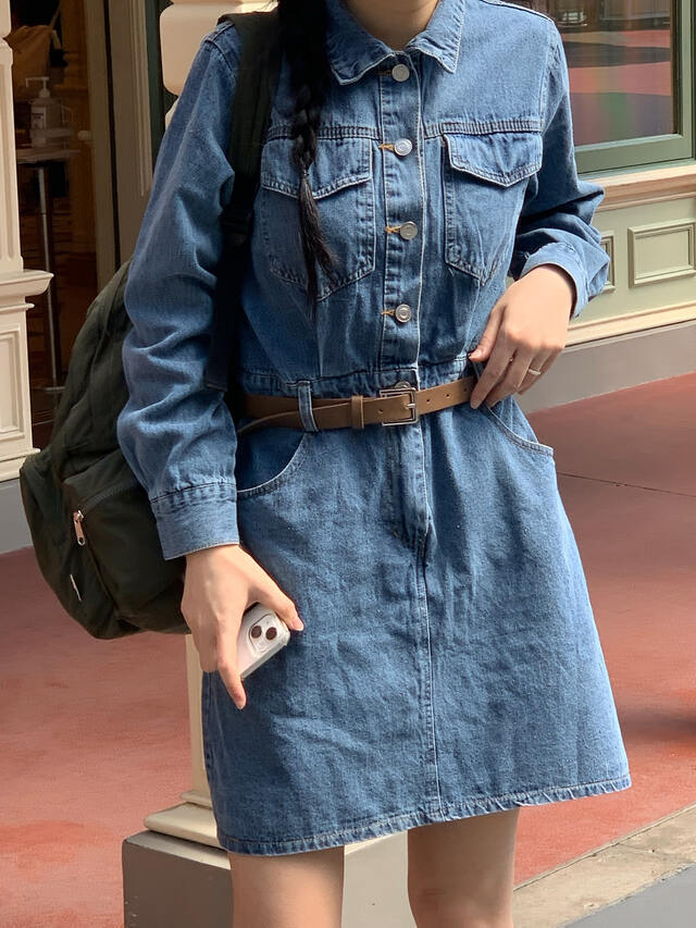 denim collar dress