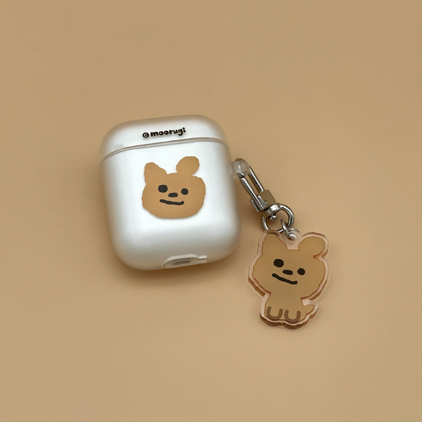 moorugi2 keyring