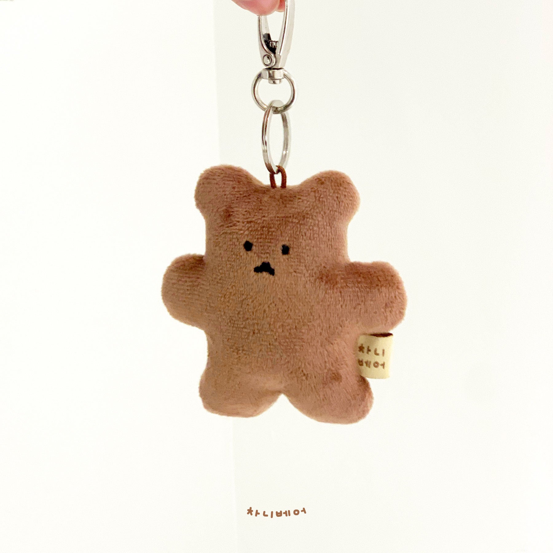 Brownie Chanibear Keyring