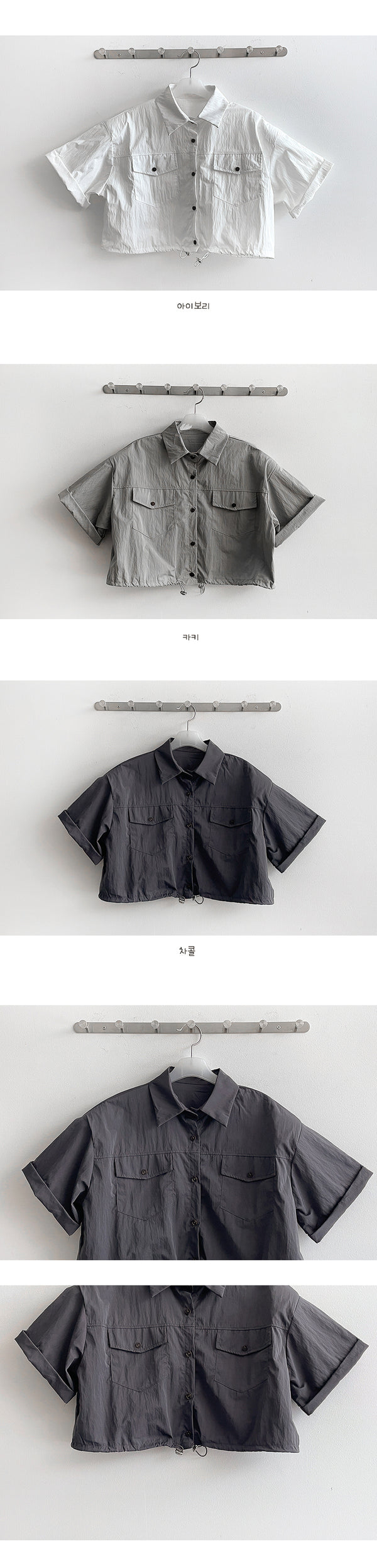 Ribbon roll-up string short-sleeved shirt jacket