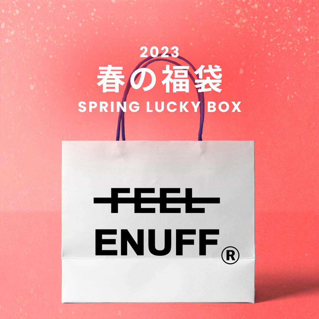 SPRING LUCKY BOX - 9800