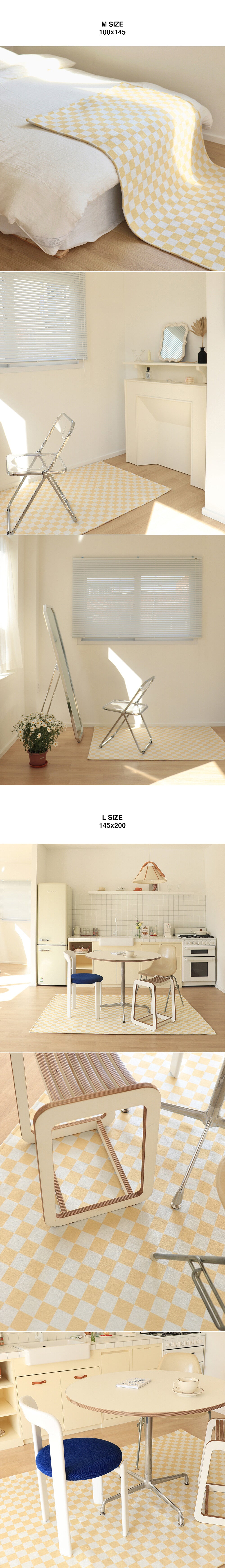 Check rug (Butter lemon)(M size)