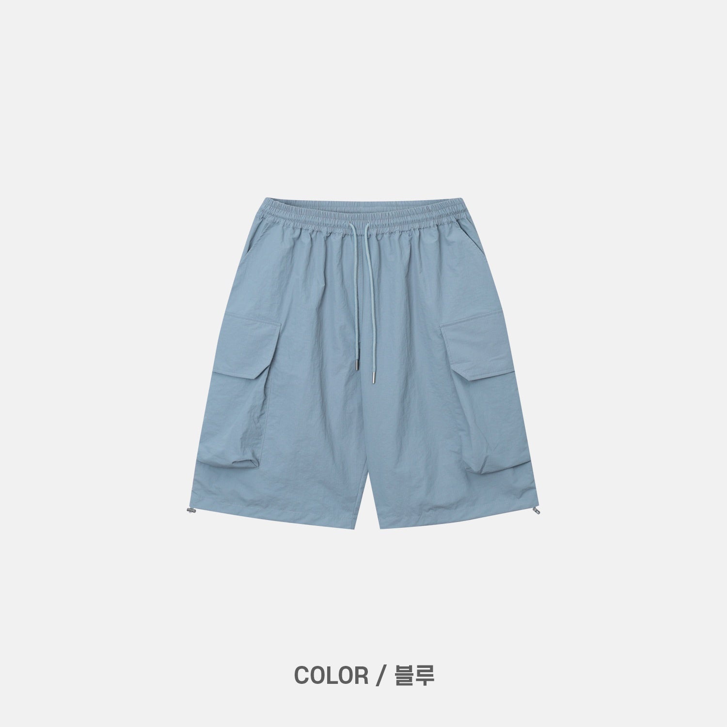 Pastel cargo shorts