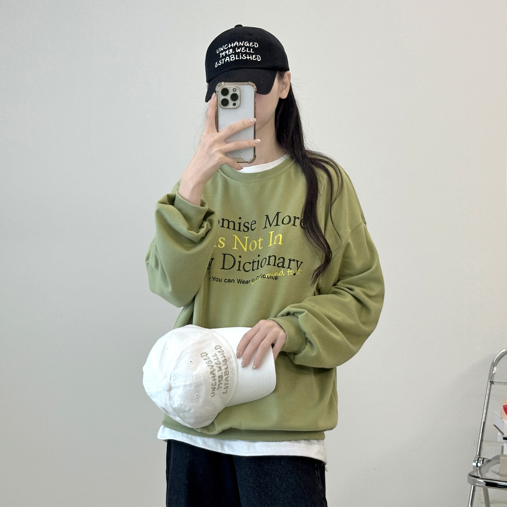 Balloon More Sweatshirt