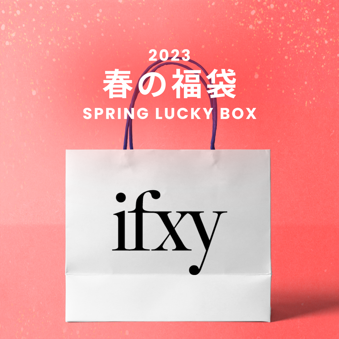 SPRING LUCKY BOX - 9800