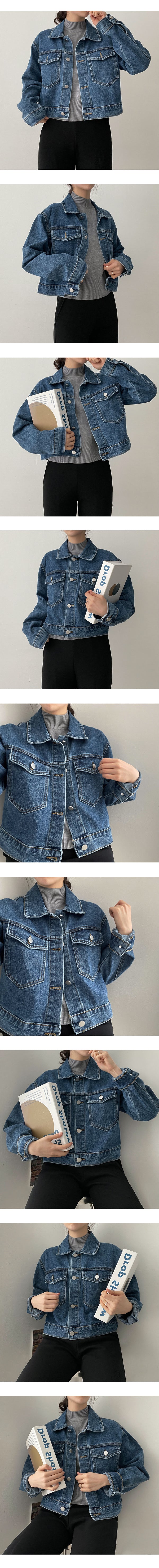 Ugly washed jean jacket