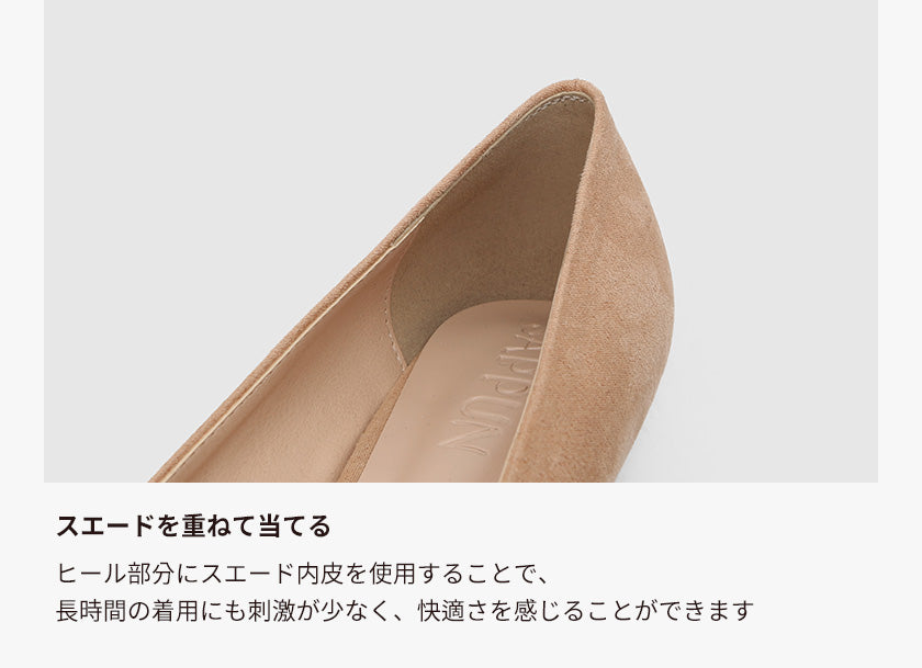 Cameli スエード スティレットヒール (5/7/9cm) - Beige Suede