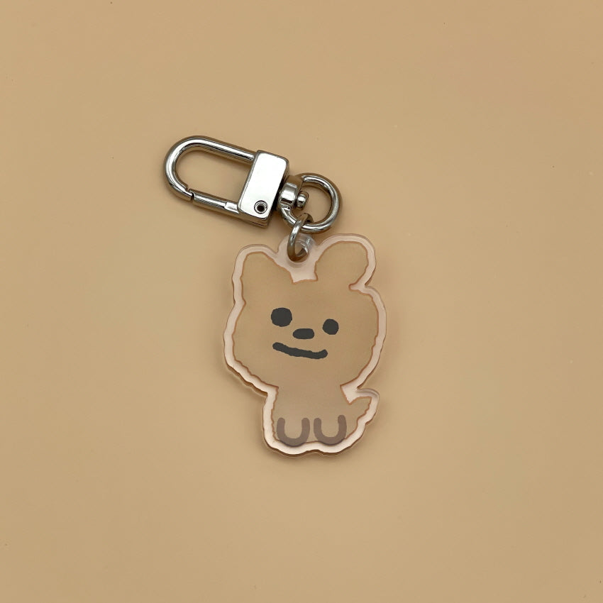 moorugi2 keyring