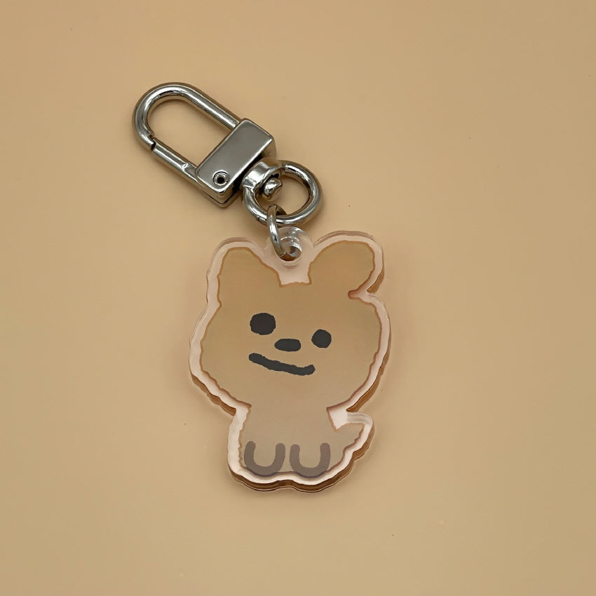 moorugi2 keyring