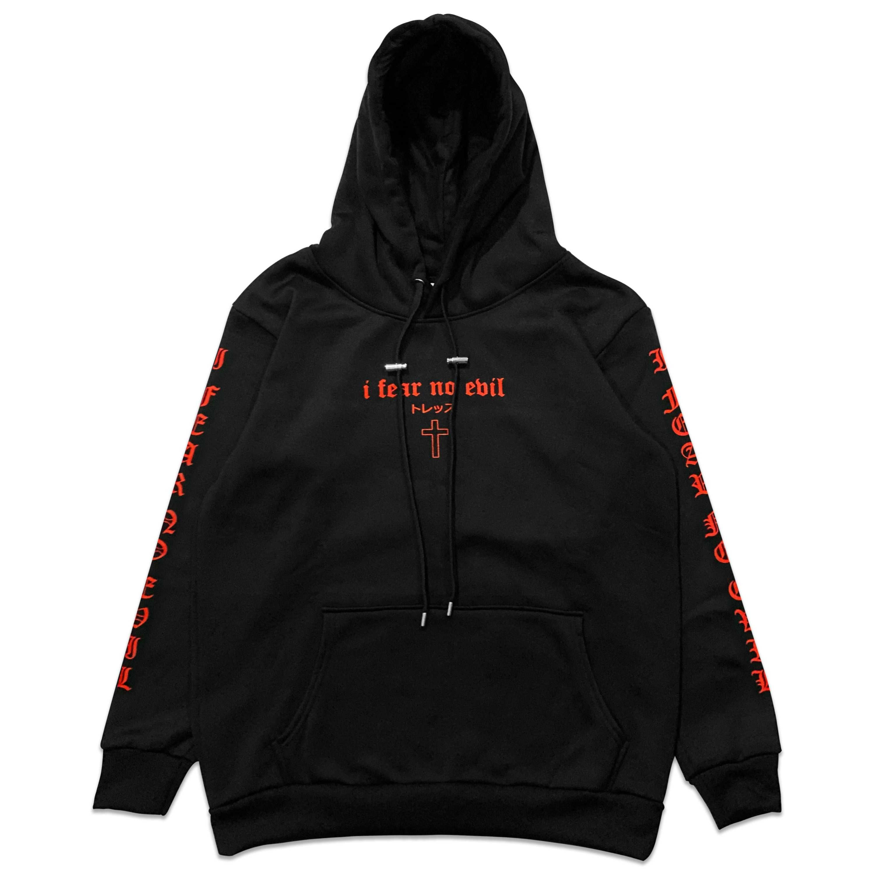 I FEAR NO EVIL HOODIE