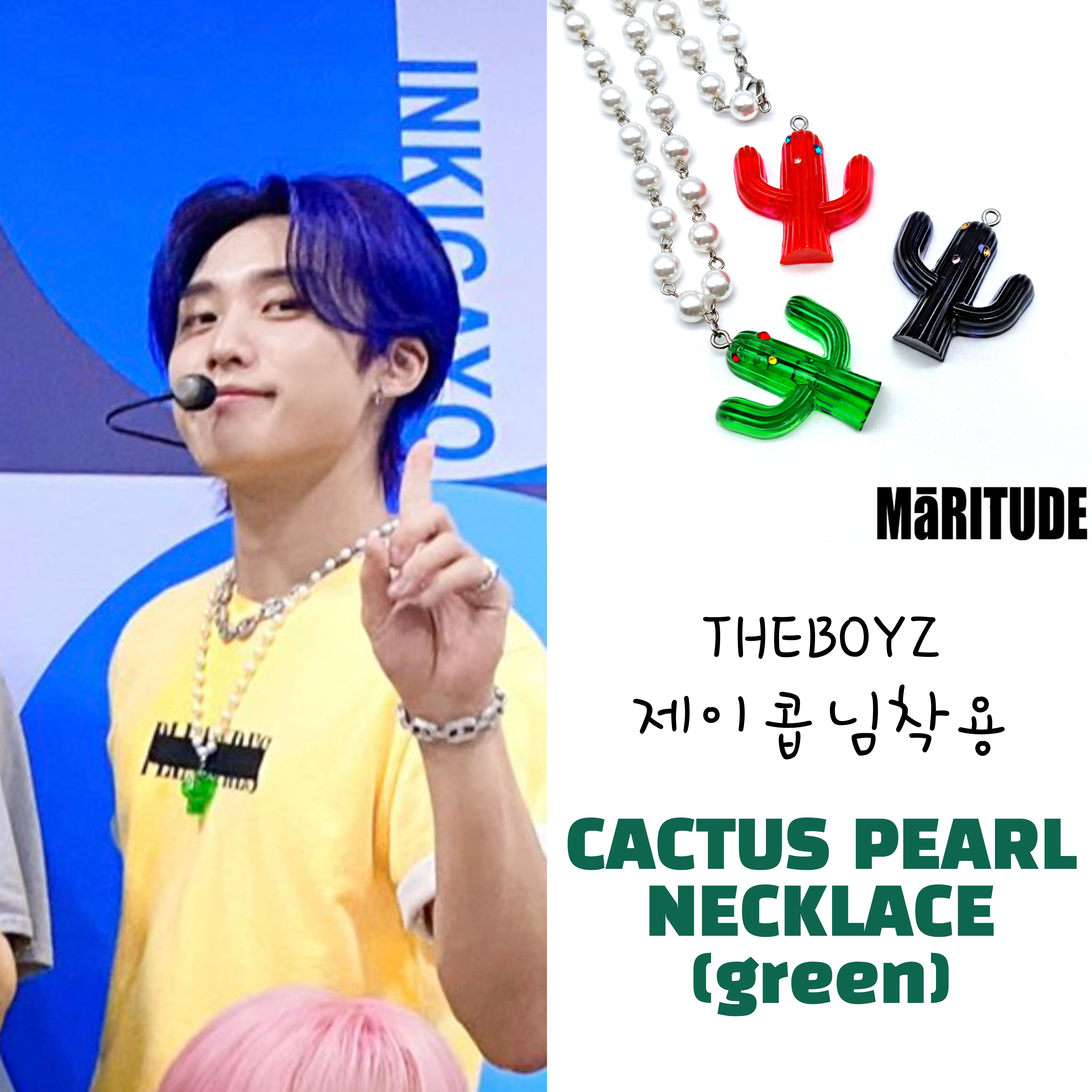 CACTUS NECKLACE