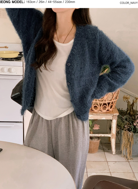 Soft Hairy V-neck Knit Cardigan (7color)