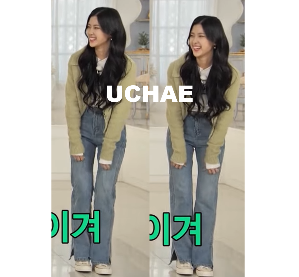 BILLLIE SUHYEON, LOONA HYUNJIN, NATURE UCHAE, H1-KEY SEOI, ITZY RYUJIN, FROMIS_9 SONG HA-YOUNG, H1-KEY SEOI,  WJSN EXY, LABOUM ZN, WEEEKLY JIHAN WORN STRAIGHT FIT SLIT DENIM PANTS [6675]