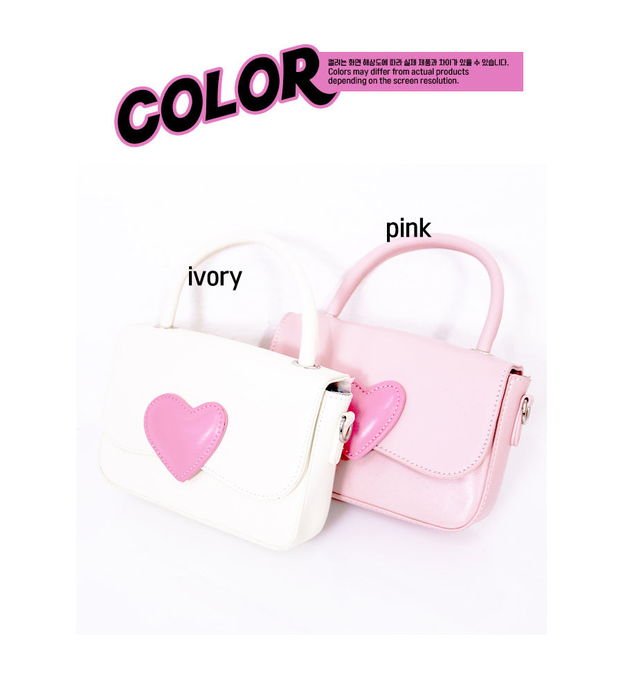 ugly heart mini bag (2color)