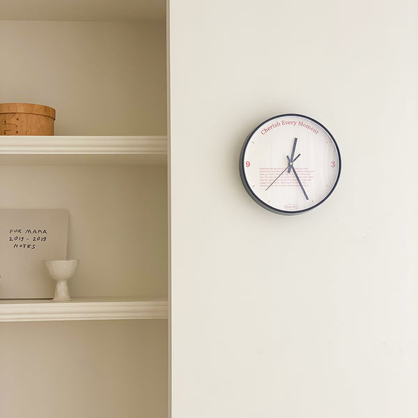 Lettering Silent Wall Clock